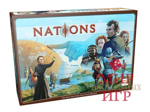Настільна гра Nations