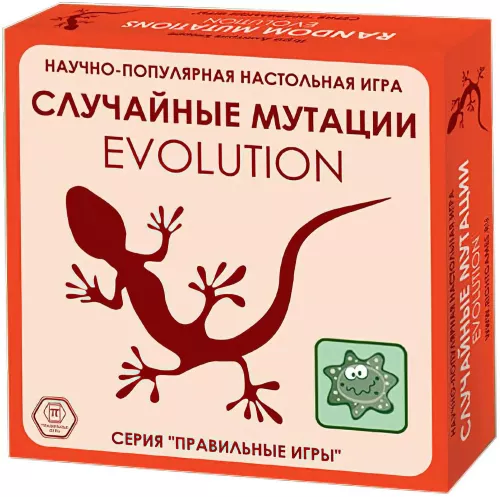 Настольная игра Эволюция: Случайные Мутации / Evolution: Random Mutations