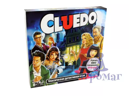 Отзывы о игре Клуедо / Cluedo