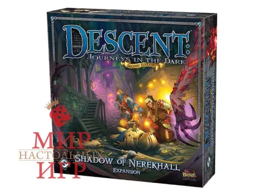 Настольная игра Descent: Journeys in the Dark. Shadow of Nerekhall