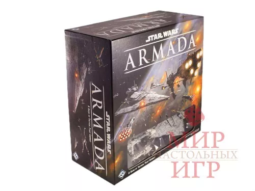 Настільна гра Star Wars. Armada