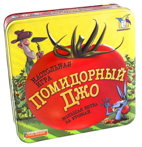 Настольная игра Помидорный Джо / The Big Fat Tomato Game