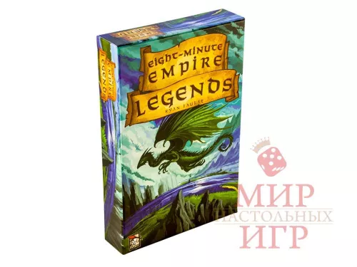 Настільна гра Eight-Minute Empire: Legends