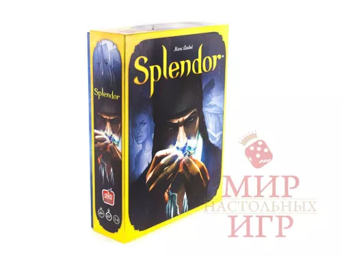 Доповнення до гри Splendor / Розкіш