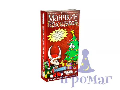 Настільна гра Манчкін під Кожухом / Munchkin Christmas Lite