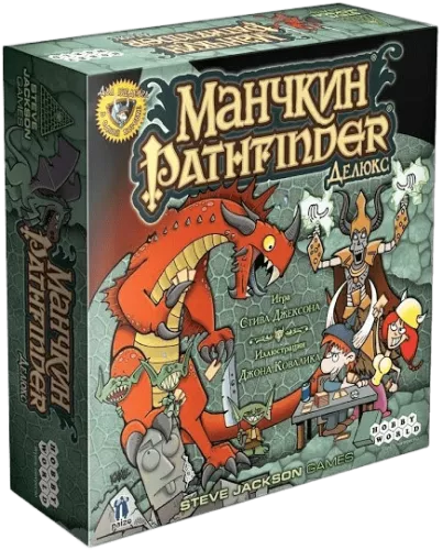 Настільна гра Манчкін Pathfinder: Делюкс / Minchkin Pathfinder: Deluxe
