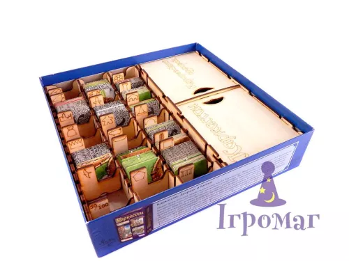 Відгуки Органайзер для настільної гри Каркассон: Королівський Подарунок / Organizer for boardgame Carcassonne Big Box