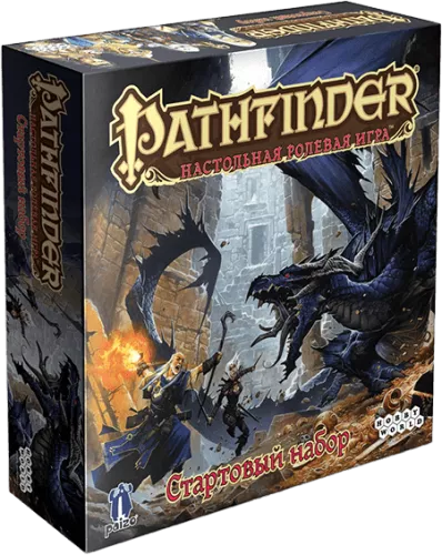 Настільна гра Pathfinder: Стартовий набір / Pathfinder: Beginner Box