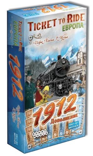 Відгуки про гру Квиток на Потяг: Європа 1912 / Ticket to Ride: Europa 1912