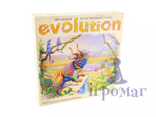 Настольная игра Эволюция: Естественный Отбор / Evolution: Natural selection