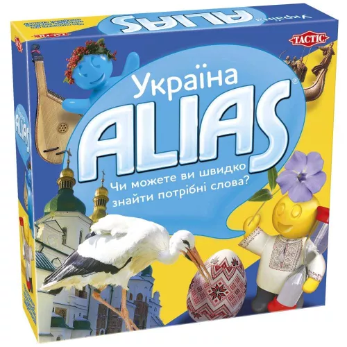 Відгуки про гру Аліас Україна / Alias Ukraine
