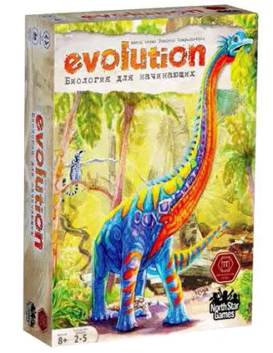 Настольная игра Evolution: Биология для начинающих / Evolution: The Beginning