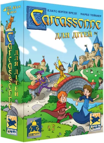 Відгуки про гру Carcassonne для дітей / My First Carcassonne