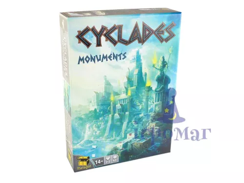 Відгуки про гру Cyclades: Monuments / Кіклади: Пам'ятники (Монументи)