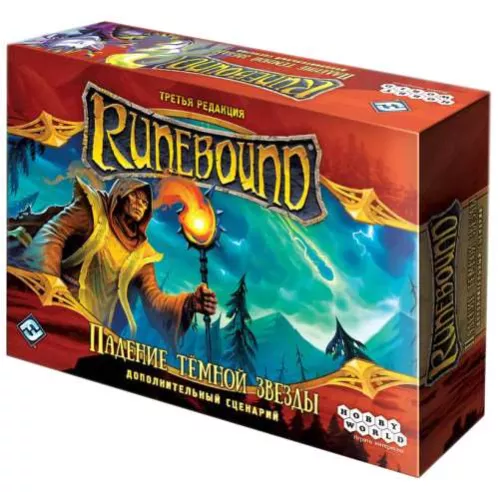 Дополнения к игре Runebound: Падение Темной Звезды. Дополнительное приключение / Runebound: Fall of the Dark Star. Scenario Pack