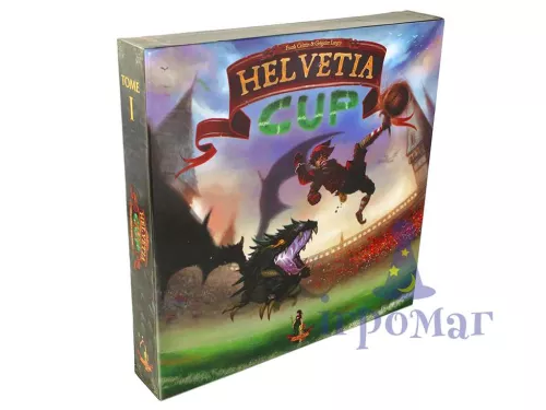 Настільна гра Helvetia Cup / Кубок Гельвеції