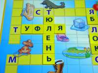 Настольная Игра Скрабл Джуниор (Scrabble Junior)