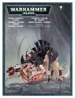 Warhammer 40000. Tyranid Tyrannofex / Tervigon