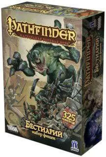 Відгуки Настiльна гра Pathfinder: Бестіарій Набір Фішек