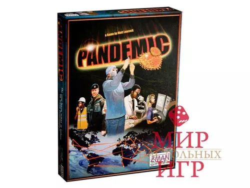Настільна гра Пандемія (оригінальне видання) / Pandemic (original)