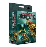Warhammer Underworlds: Shadespire – Мандрівники