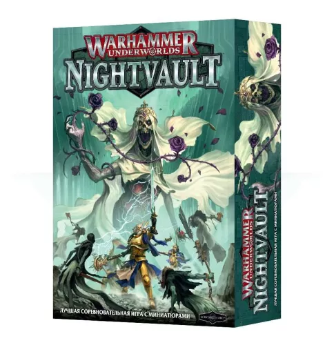 Настольная игра Warhammer Underworlds: Nightvault (RUS)