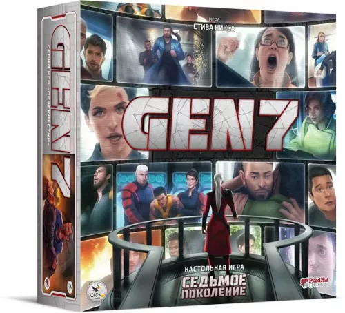 Отзывы о игре Седьмое Поколение / GEN7