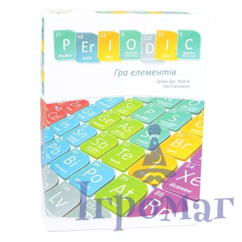 Настольная игра Periodic: Игра элементов / Periodic: A Game of The Elements