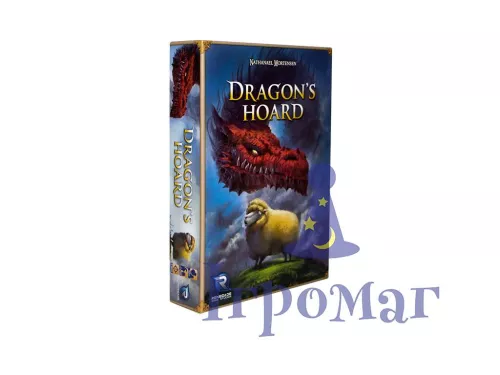 Настольная игра Dragon’s Hoard / Сокровища дракона