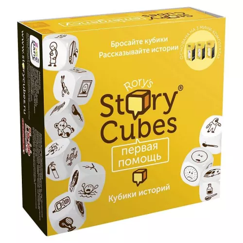 Дополнения к игре Кубики Историй Рори: Первая Помощь / Rory's Story Cubes: Emergency
