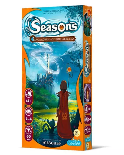 Отзывы о игре Сезоны: Заколдованное королевство / Seasons: Enchanted Kingdom