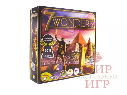 Отзывы о игре 7 Чудес / 7 Wonders