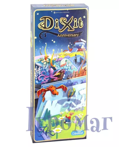 Настольная игра Диксит 9: Юбилейное издание / Dixit 9: Anniversary