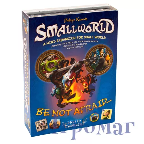 Настільна гра Small World: Be Not Afraid / Маленький Світ: Не Бійтесь