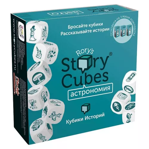 Відгуки про гру Кубики Історій Рорі: Астрономія / Rory's Story Cubes: Astro