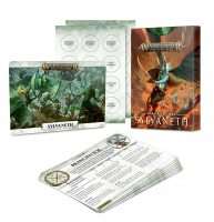 Warhammer Age of Sigmar. Warscroll Cards: Sylvaneth