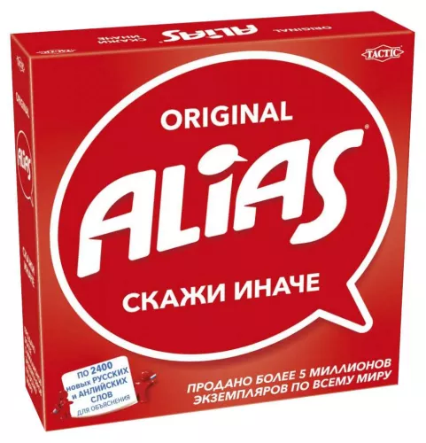 Відгуки про гру Аліас (RU) / Alias (RU)