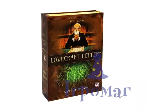 Настольная игра Lovecraft Letter / Послание Лавкрафта