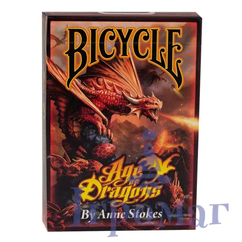Покерные карты Bicycle Age of Dragons от Энн Стоукс / Anne Stokes