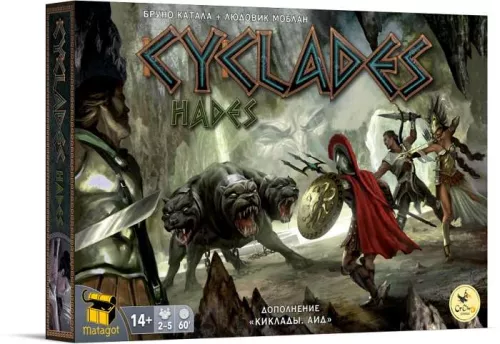 Відгуки про гру Кіклади: Аїд / Cyclades: Hades