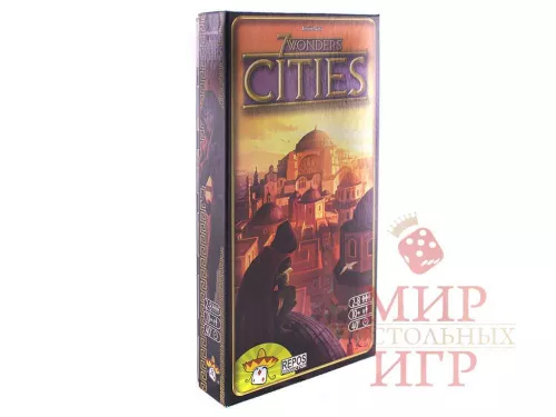 Настольная игра 7 Wonders Cities (7 Чудес: Города)