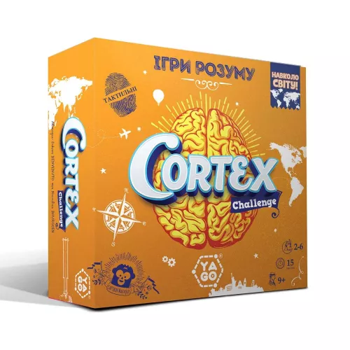 Відгуки про гру Кортекс: Навколо світу / Cortex Challenge GEO