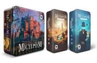 Комплект настольных игр из серии «Мистериум» в металлических коробках