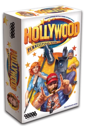 Отзывы о игре Голливуд: Режиссёрская версия / Hollywood