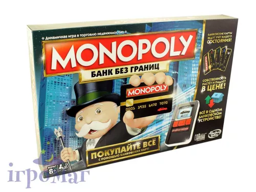 Настільна гра Монополія: Банк без Меж / Monopoly with Bank cards